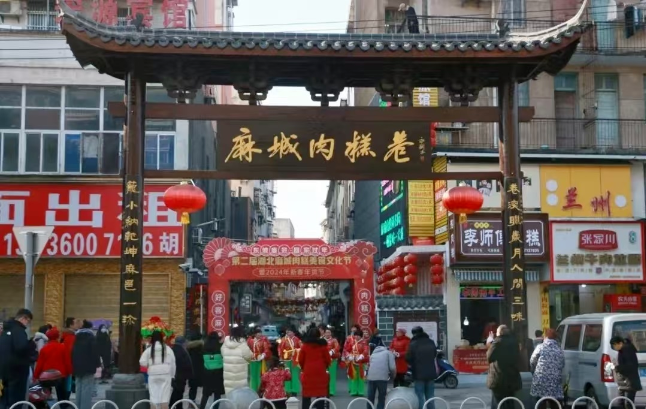 截图20250522101939.png 截图20250522101939.png