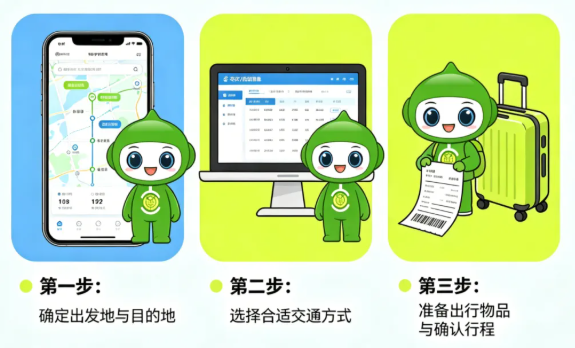 QQ20260520-111820.png QQ20260520-111820.png