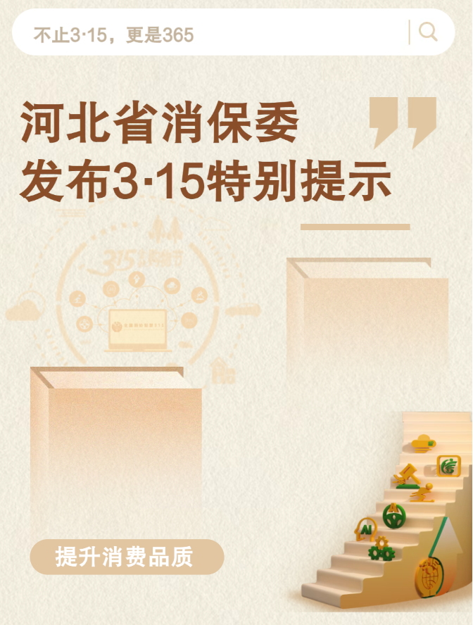 QQ20260313-111307.png QQ20260313-111307.png