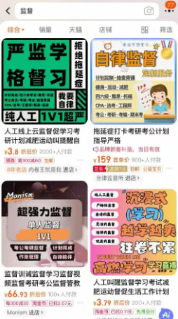 QQ20250103-151446.png QQ20250103-151446.png