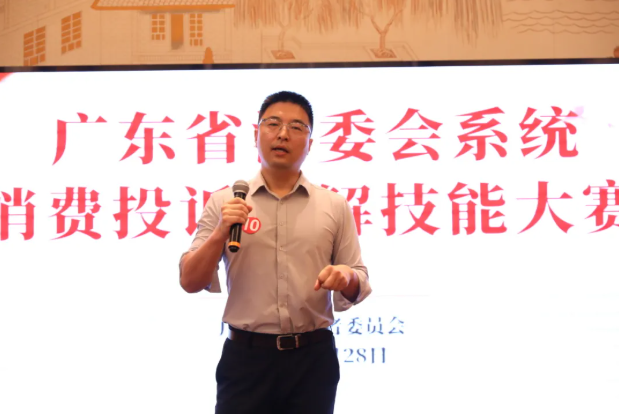 QQ20260610-094631.png