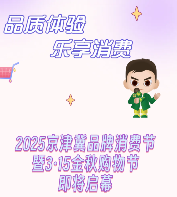QQ20250829-111949.png QQ20250829-111949.png