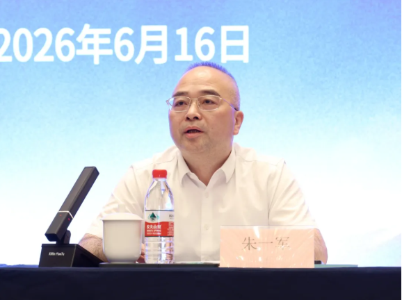 QQ20260630-150239.png QQ20260630-150239.png