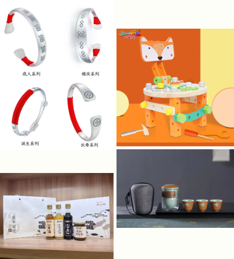 QQ20251203-100718.png