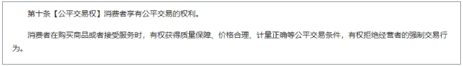 QQ20250708-094759.png
