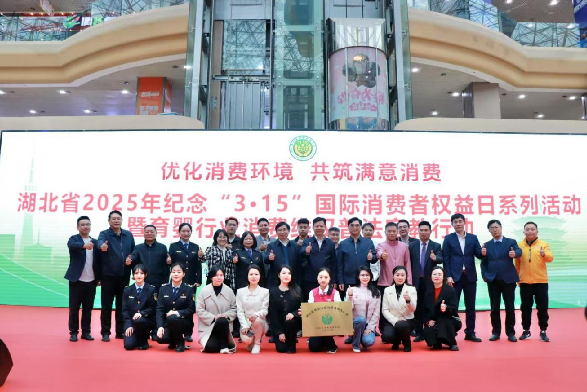 QQ20250506-145618.png QQ20250506-145618.png