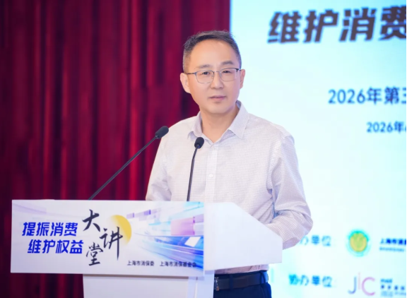 QQ20260703-150833.png