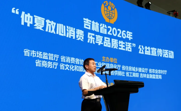 QQ20260722-102518.png