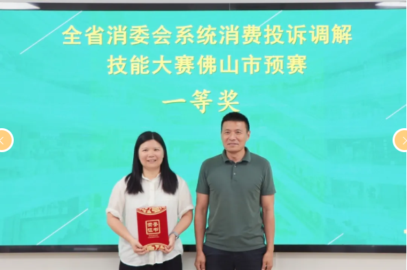 QQ20260511-152505.png QQ20260511-152505.png