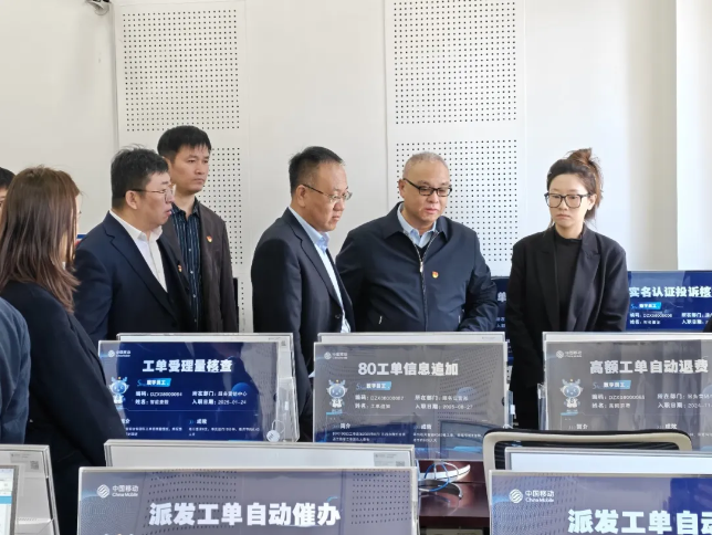 QQ20260506-102319.png
