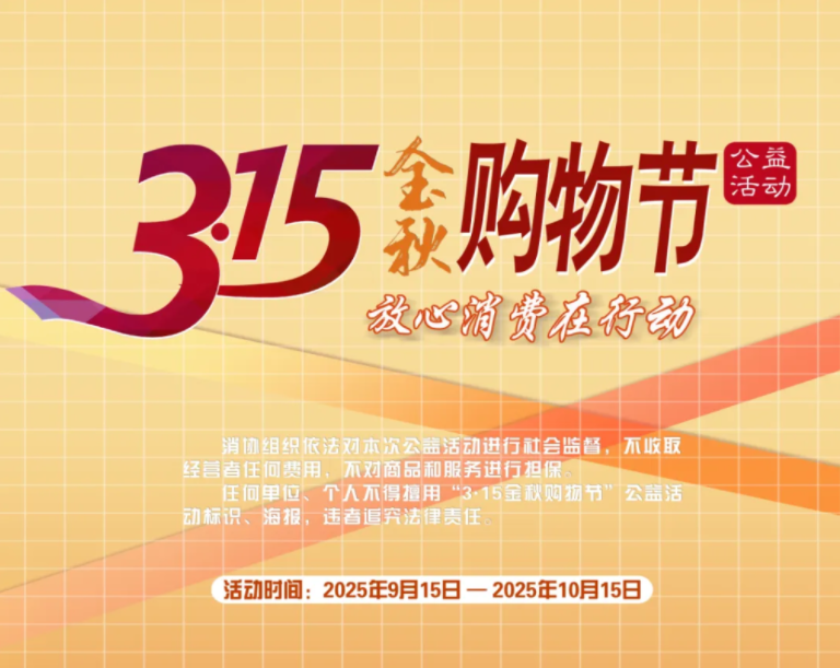 QQ20250918-215008.png QQ20250918-215008.png