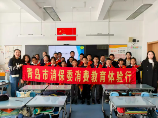 QQ20251203-094709.png