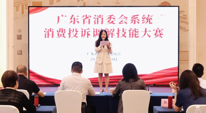 QQ20260610-094102.png