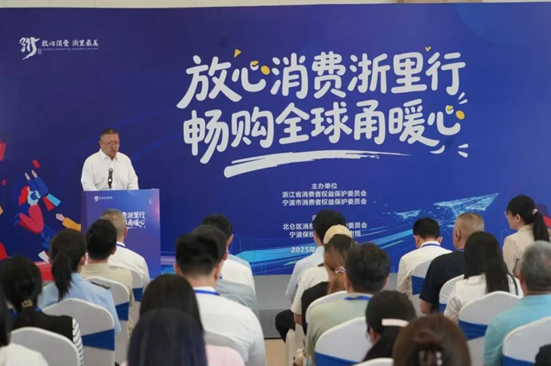 QQ20250612-162909.png