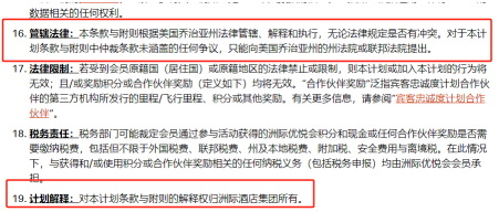 QQ20260408-145552.png QQ20260408-145552.png