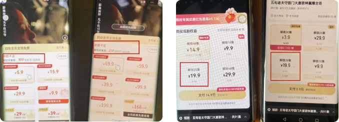 QQ截图20240829104336.png QQ截图20240829104336.png