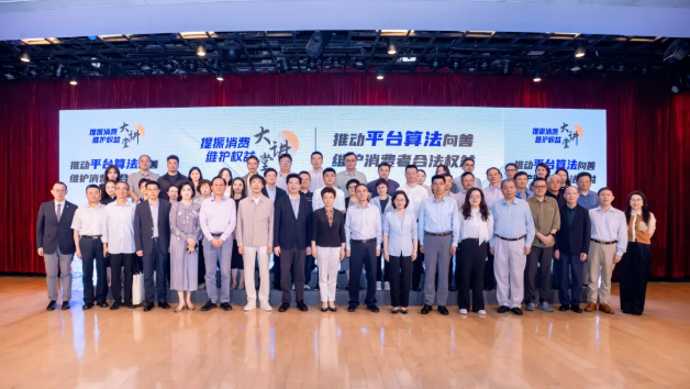 QQ20260703-150734.png