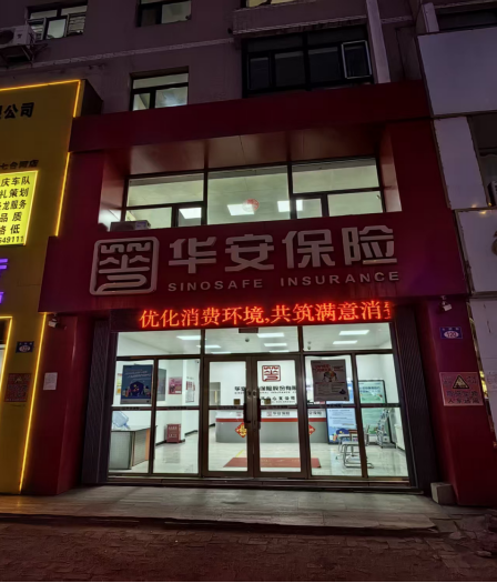 QQ20251114-162432.png QQ20251114-162432.png