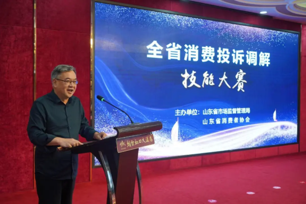 QQ20250924-162152.png QQ20250924-162152.png