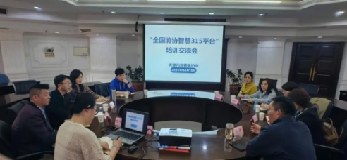 QQ20260423-145751.png QQ20260423-145751.png