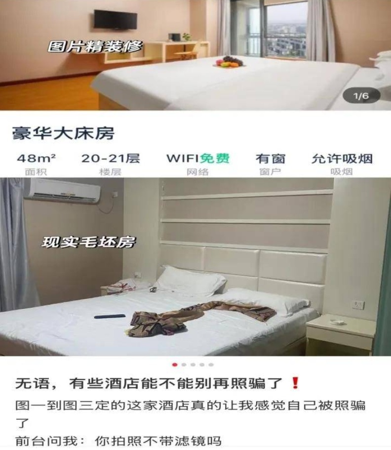 QQ截图20250430152428_副本.jpg QQ截图20250430152428_副本.jpg