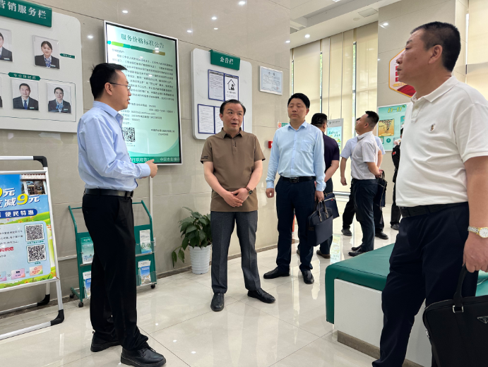 QQ20250423-112433.png