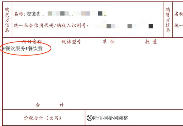 QQ20251212-094447.png