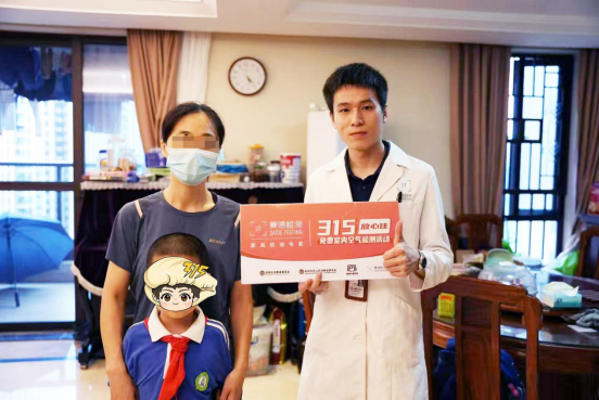 QQ20251125-160726.png