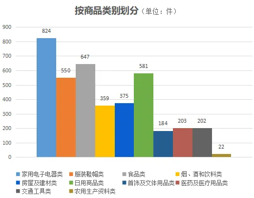QQ20250717-103720.png