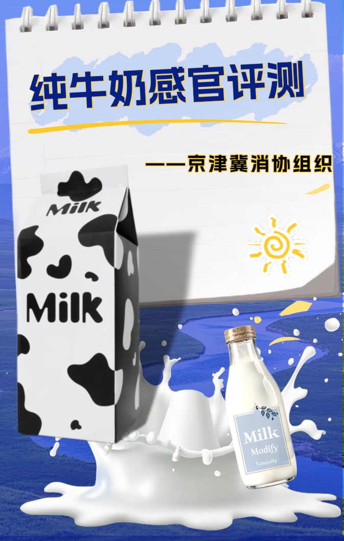 QQ截图20260408142805.png QQ截图20260408142805.png