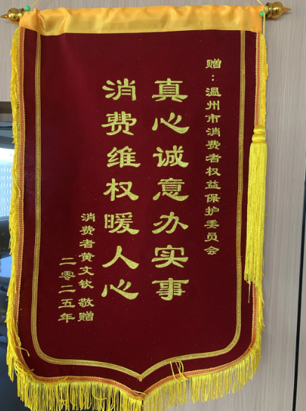 QQ20260105-101707.png