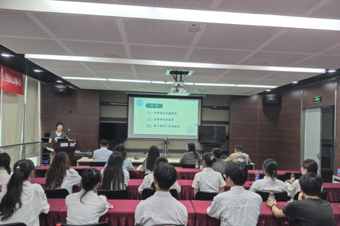 QQ20250627-102759.png