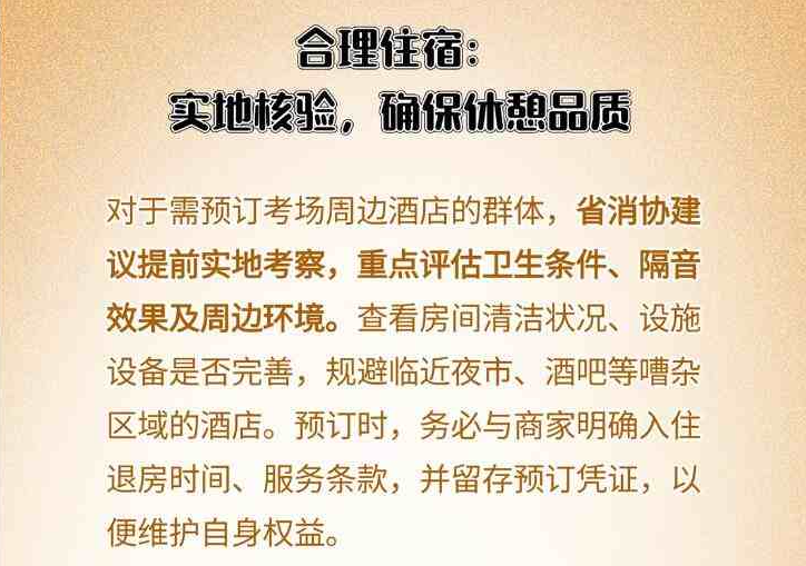 QQ20250606-101430.png QQ20250606-101430.png