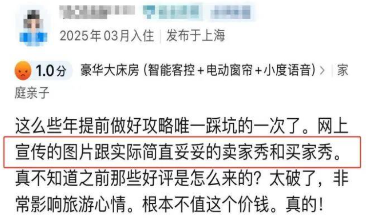 QQ20250430-152343.png QQ20250430-152343.png