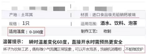 QQ20250722-101316.png