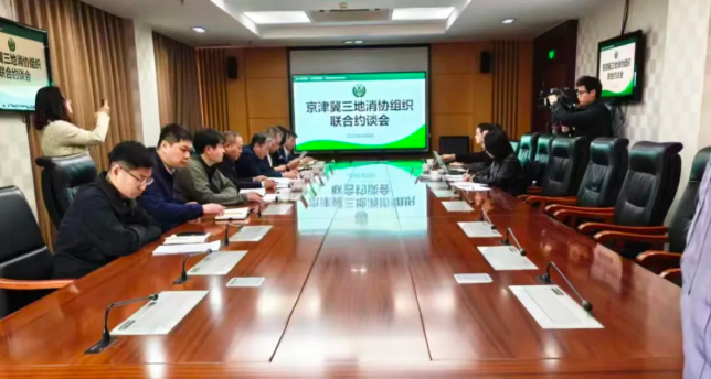 QQ20260410-090428.png