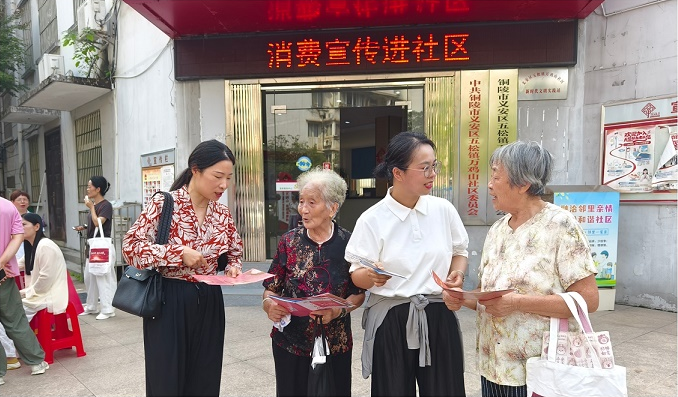 QQ20250922-112027.png QQ20250922-112027.png