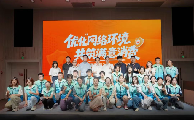QQ20250807-085807.png QQ20250807-085807.png