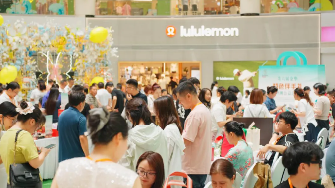 QQ20250724-093000.png