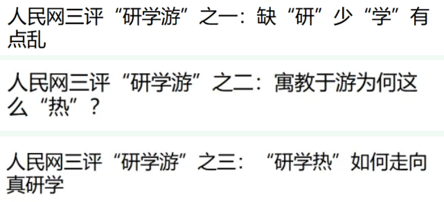 QQ20250724-112310.png
