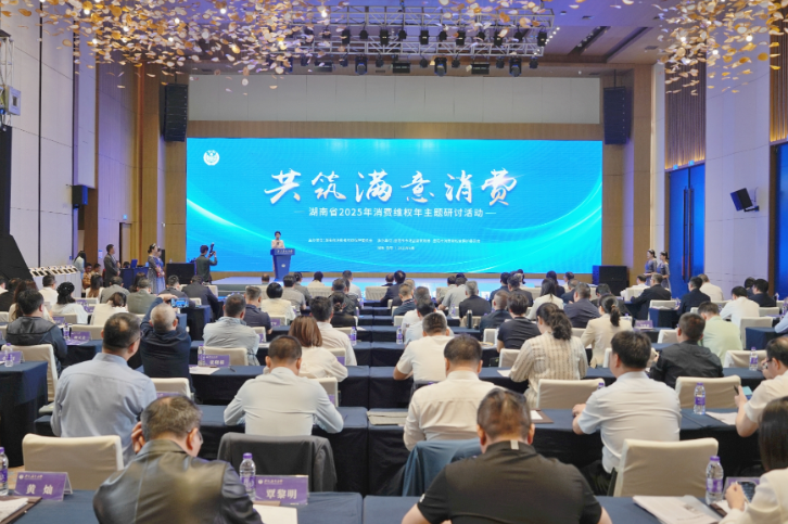 QQ20250418-095102.png