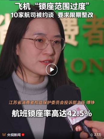 QQ20251204-095142.png QQ20251204-095142.png
