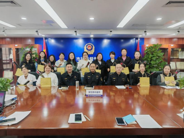 QQ浏览器截图20250308110634.png