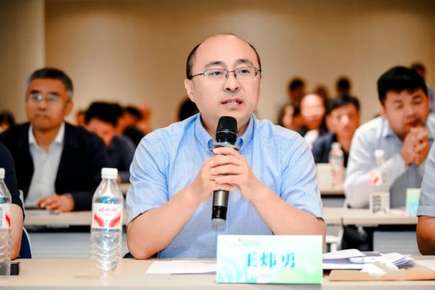 QQ20260604-142853.png