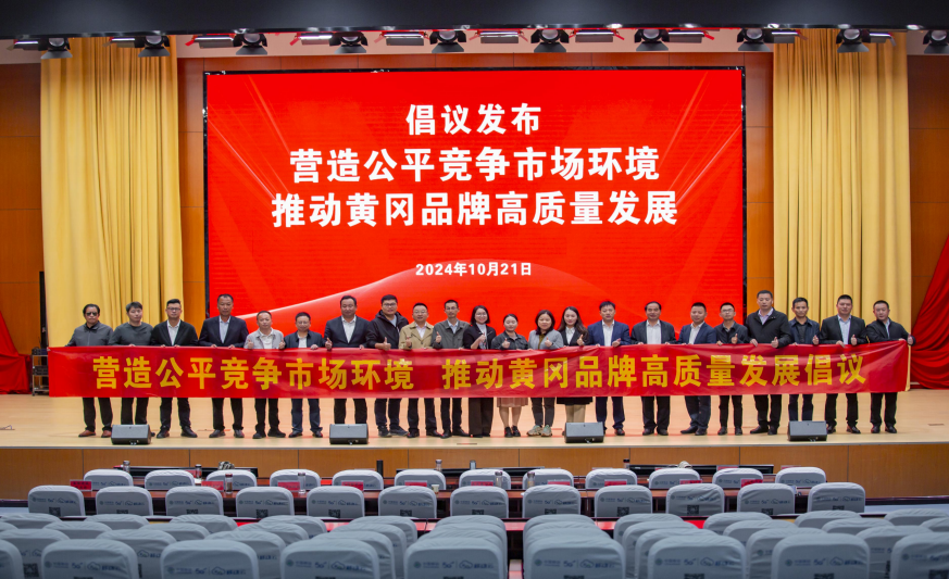 截图20241030140037.png