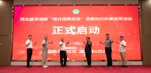 QQ20260609-143714.png QQ20260609-143714.png