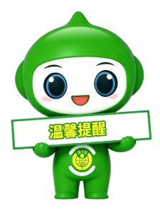 QQ20260520-111748.png QQ20260520-111748.png