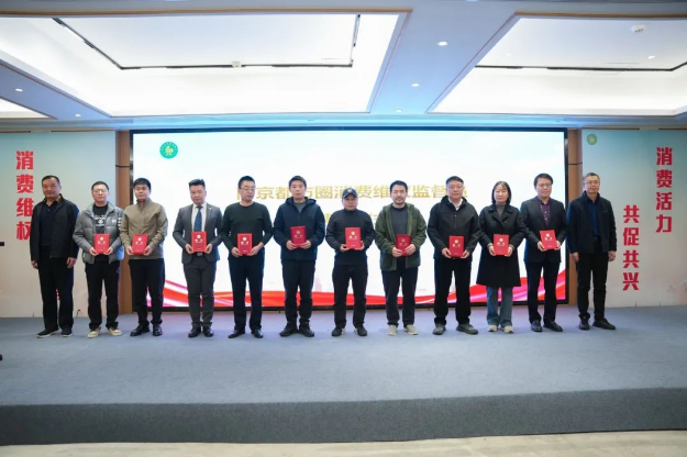 截图20241205180244.png 截图20241205180244.png