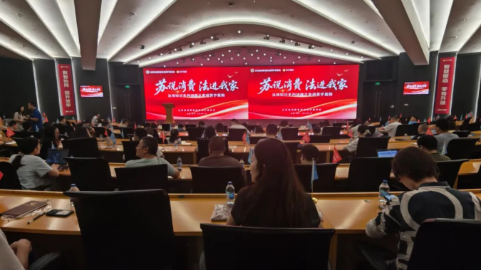 QQ20260723-103015.png QQ20260723-103015.png