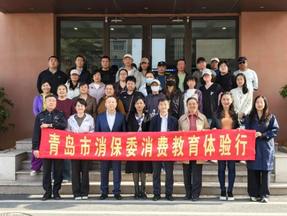 QQ20260428-144520.png